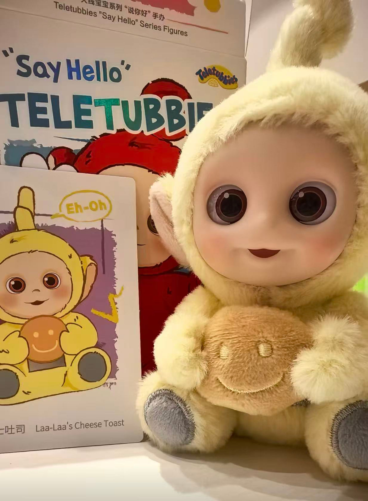 Teletubbies "Say Hello" Series