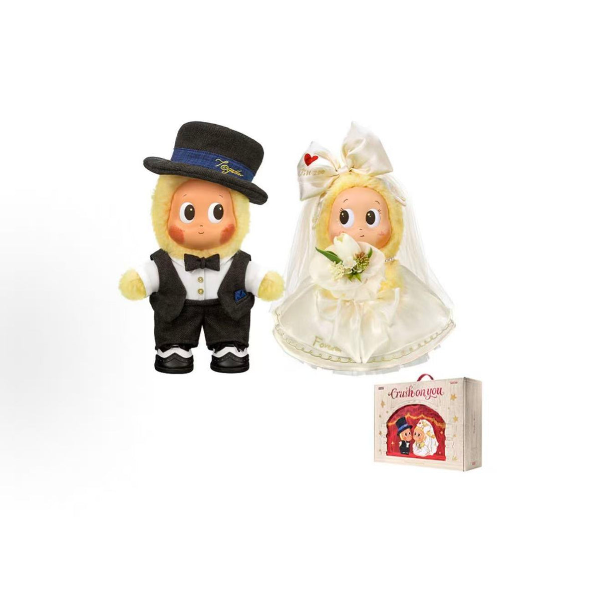 Twinkle Twinkle Crush on You (Gift box set)
