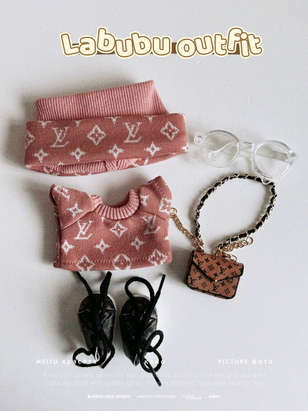 Labubu outfit collection