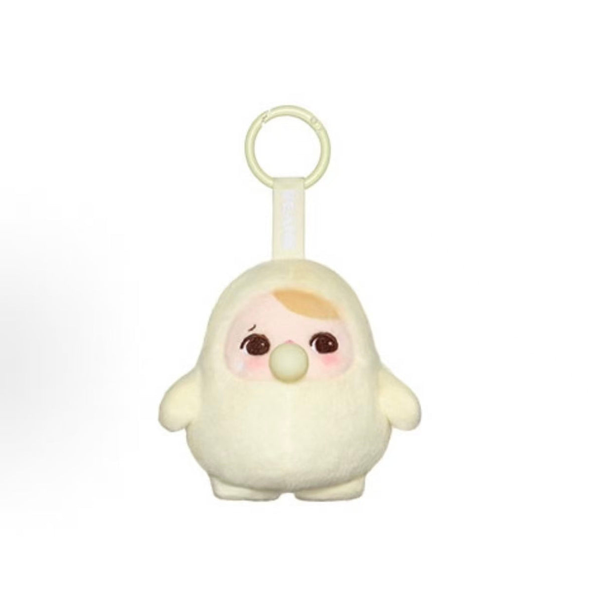 PUCKY BEANIE BUBBLE UP SERIES-Plush Pendant Blind Box