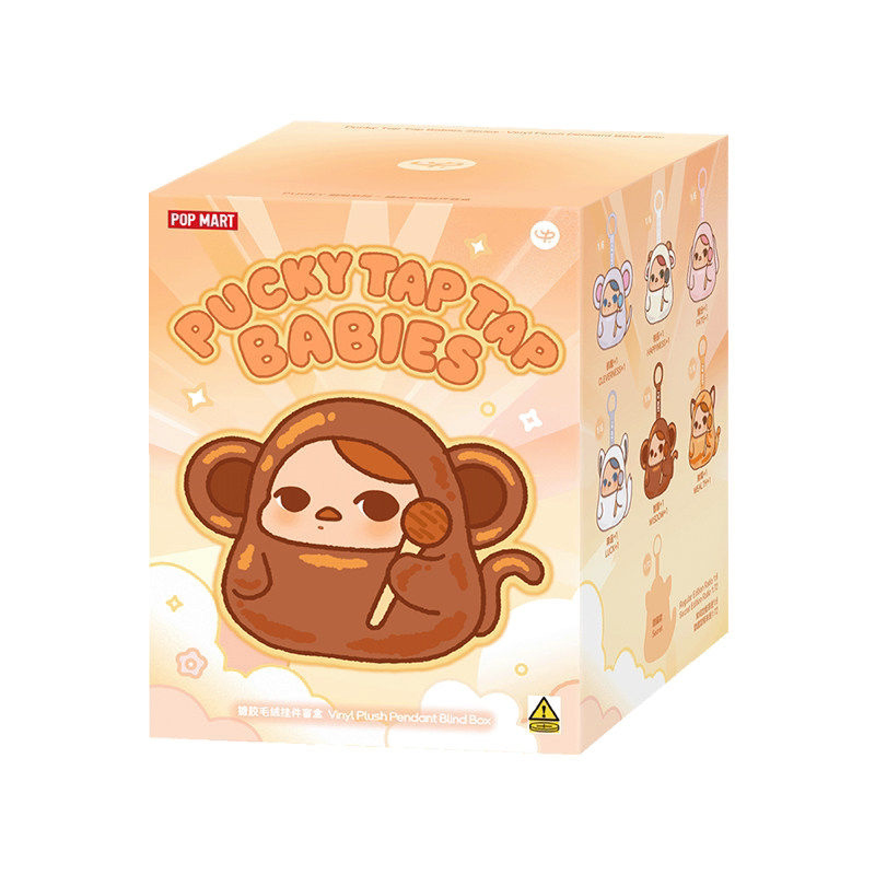 POPMARTPUCKY Pucky Knock Series Vinyl Plush Keychain Blind Box Toy Gift