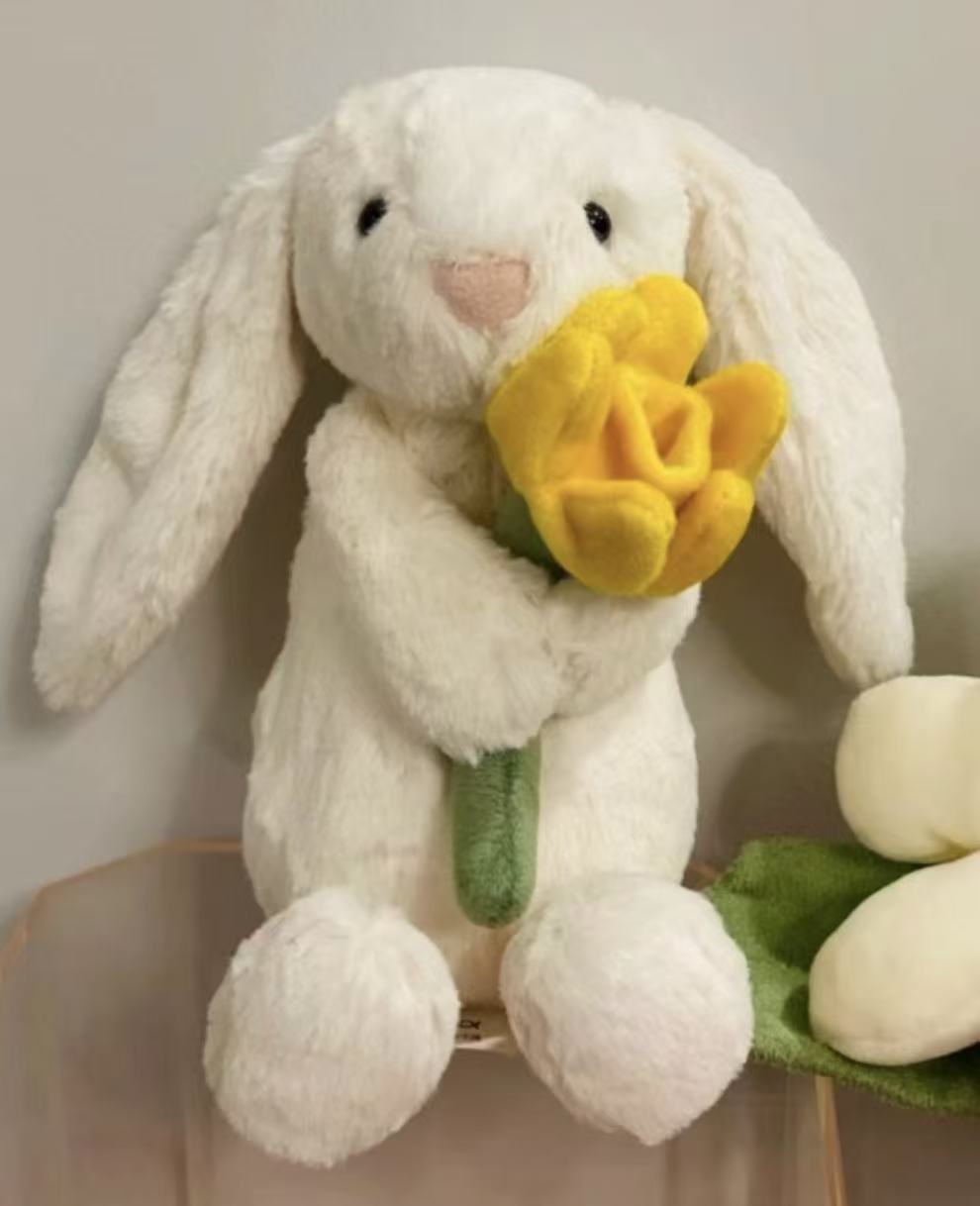 Jellycat Bashful Daffodil Bunny 18CM - product image 2