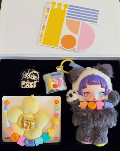 Skullpanda Popmart 15th Anniversary "Keep Real Keep Focus" Gift Box