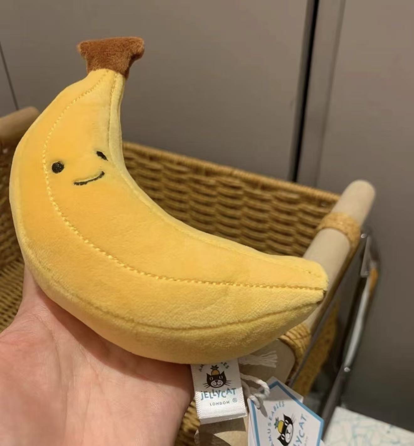 Jellycat Amuseable Banana