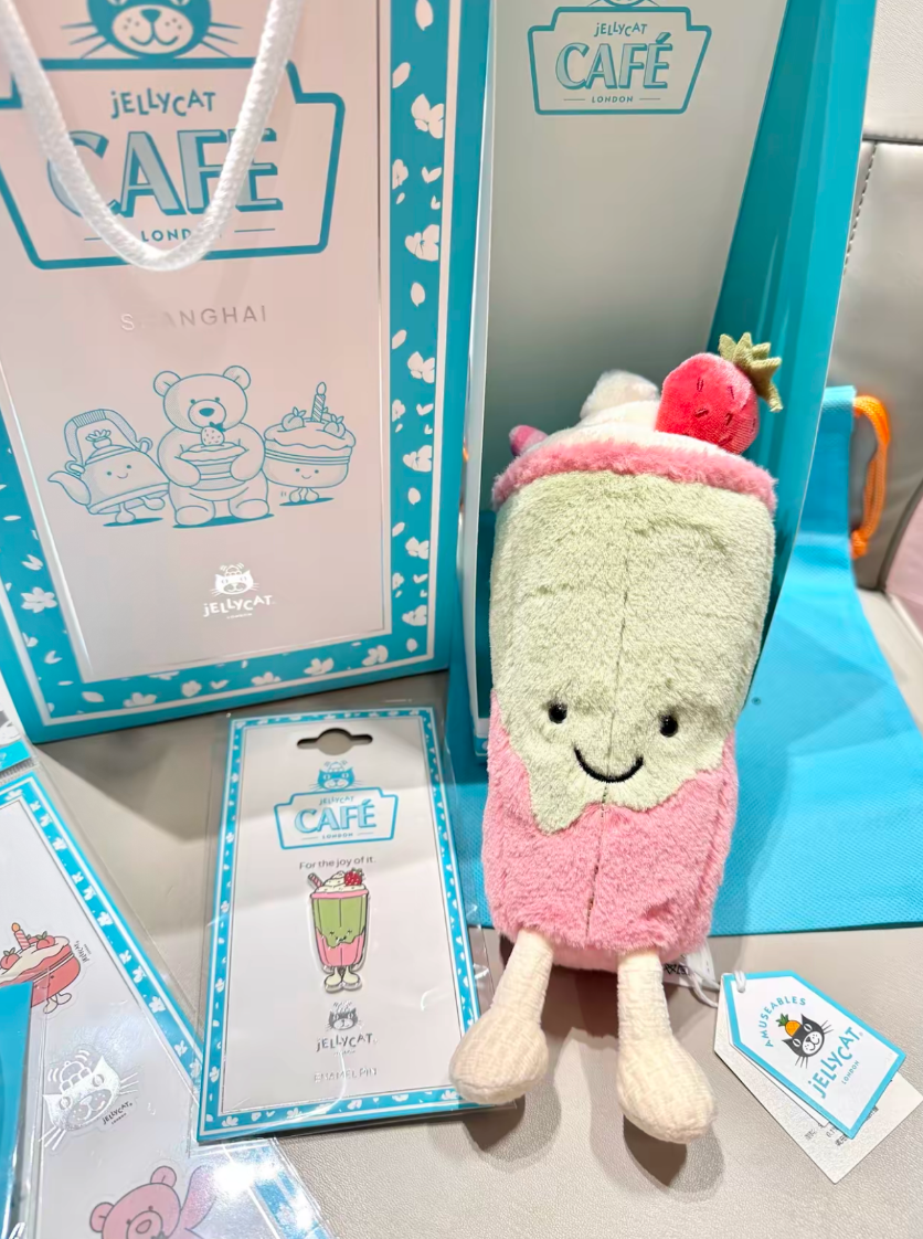 Jellycat Amuseables Berrity Latte Plush