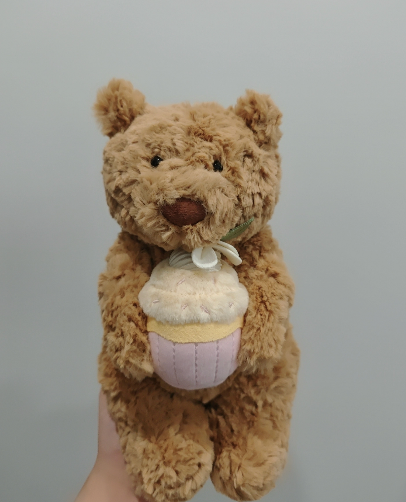 Jellycat Bartholomew Bear Cupcake Shanghai Exclusive Medium Bum Tags
