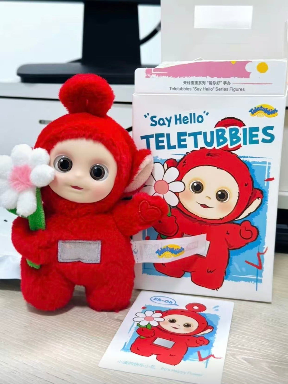 Teletubbies "Say Hello" Series