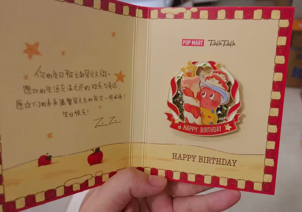 Popmart Birthday Badge 2025