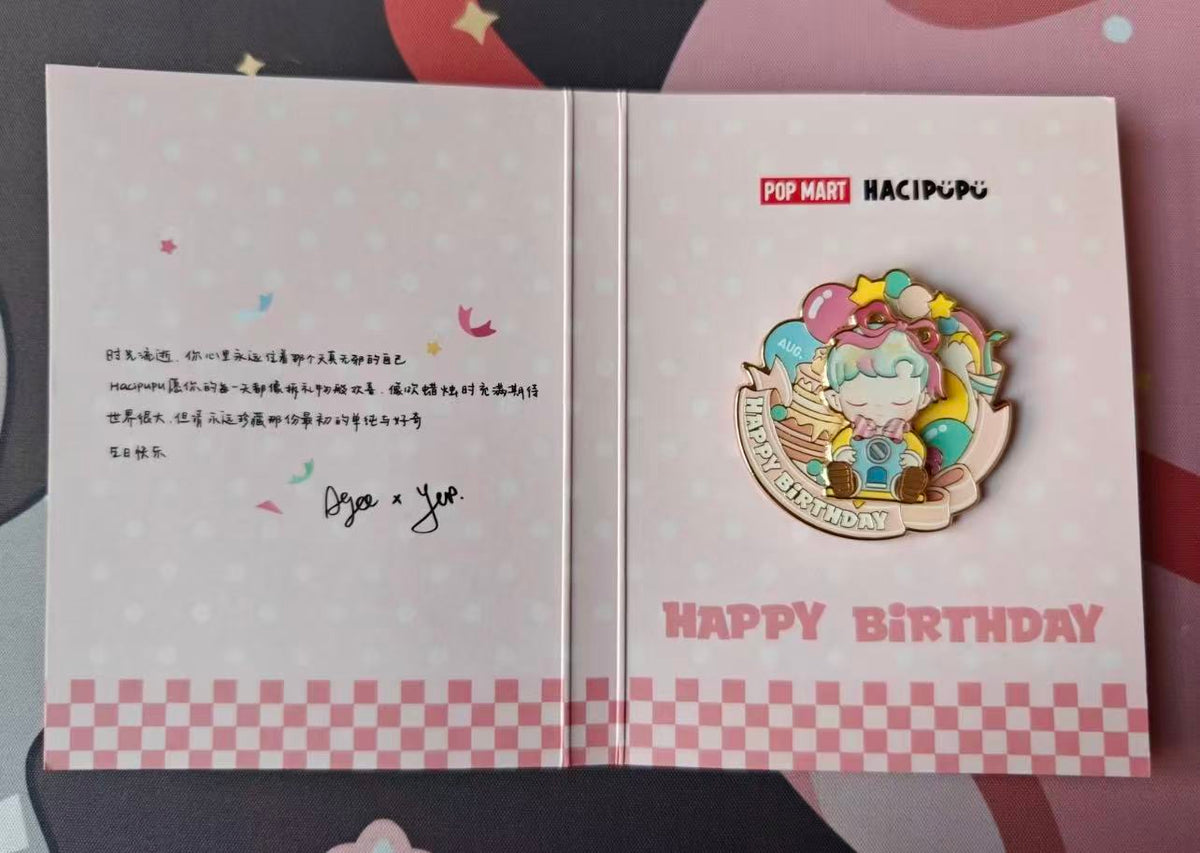 Popmart Birthday Badge 2025