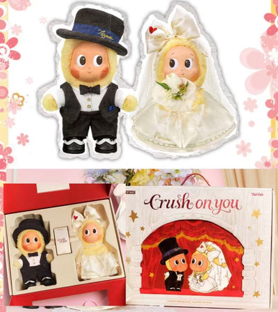 Twinkle Twinkle Crush on You (Gift box set)