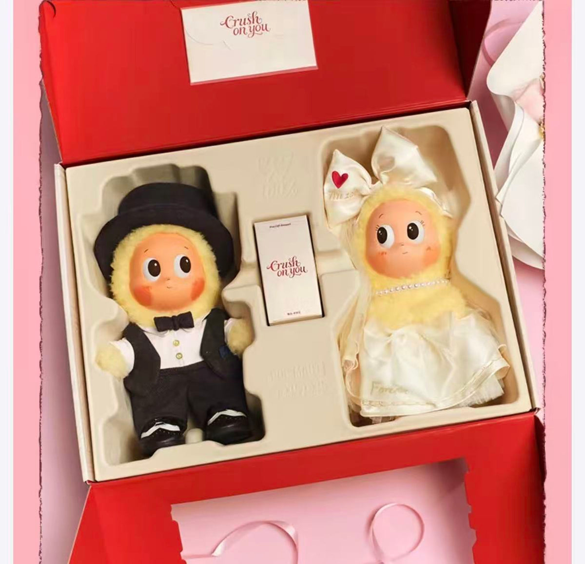 Twinkle Twinkle Crush on You (Gift box set)