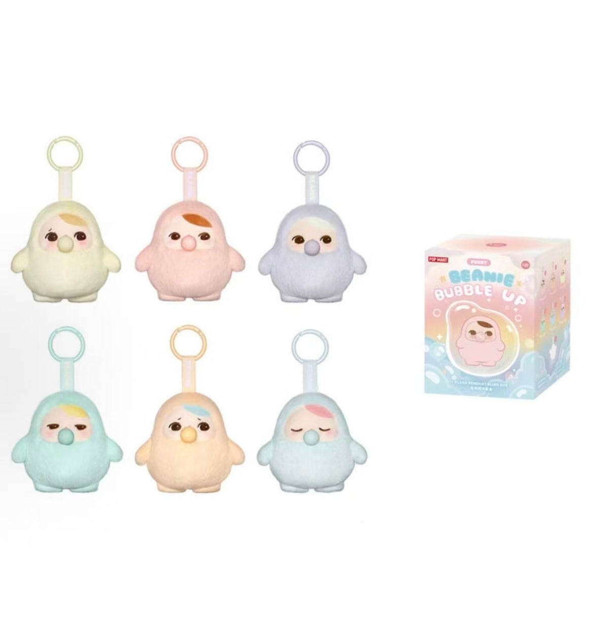 PUCKY BEANIE BUBBLE UP SERIES-Plush Pendant Blind Box