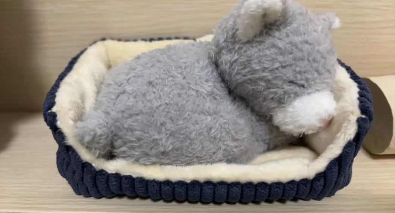 Jellycat Napping Nipper Cat
