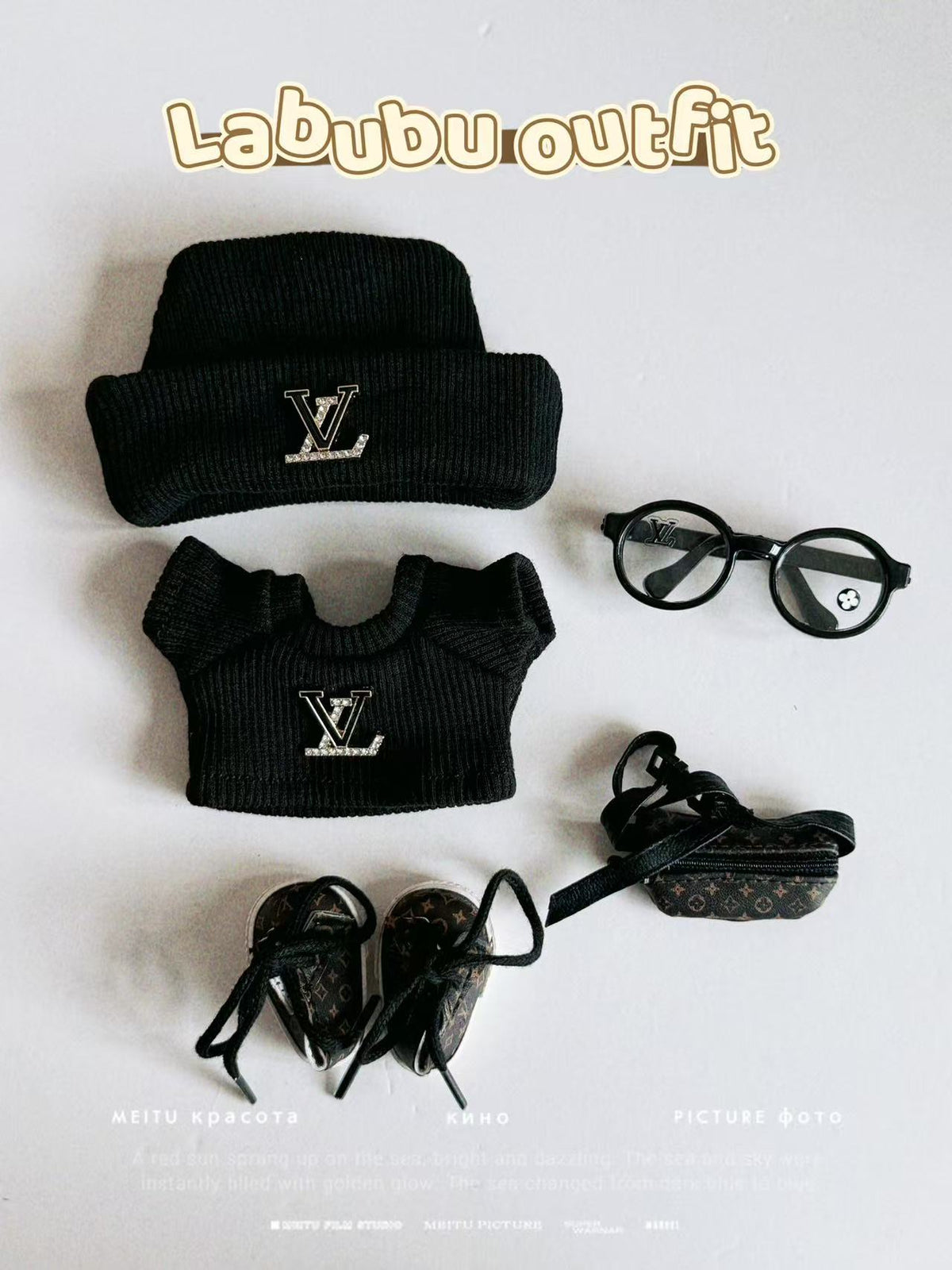 Labubu outfit collection