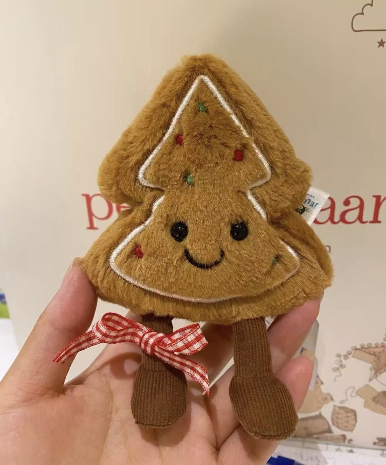 Amuseables Tree Cookie