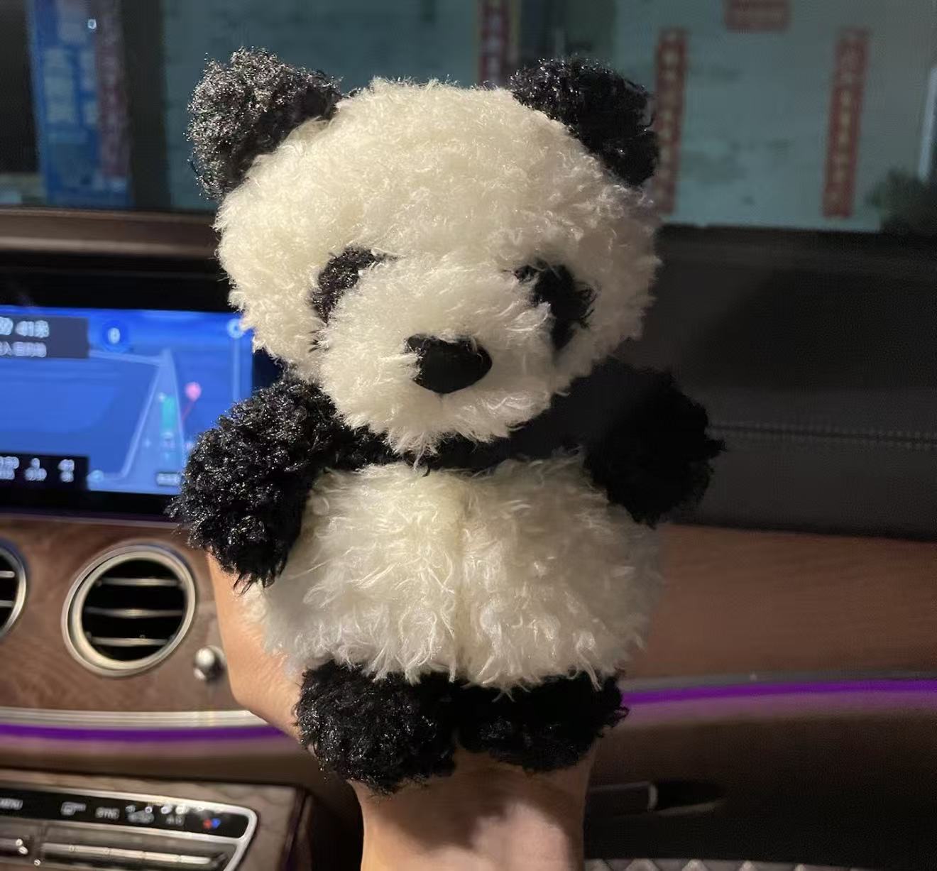 Jellycat Little Panda
