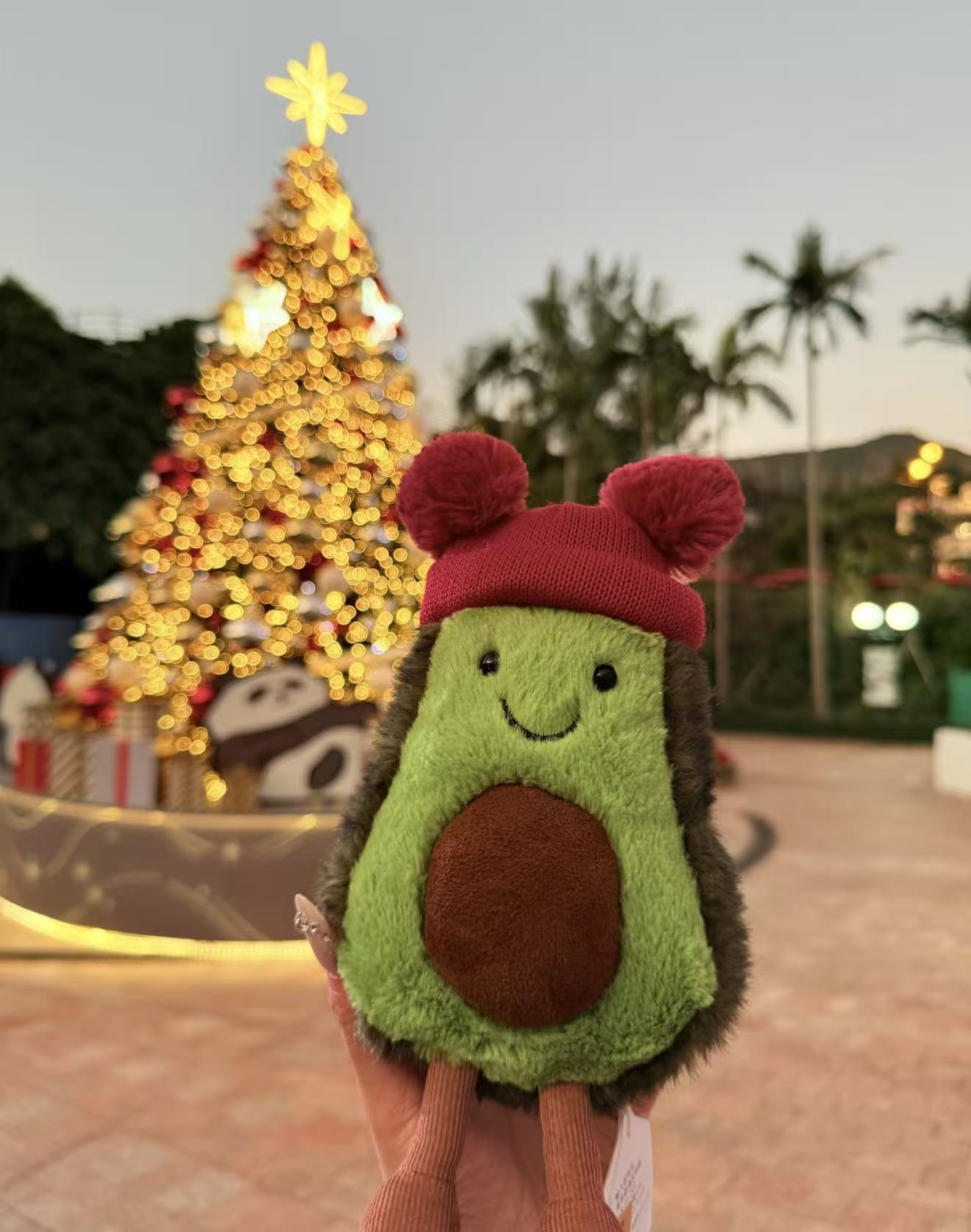 Jellycat Amuseables Bobble Avocado Plush