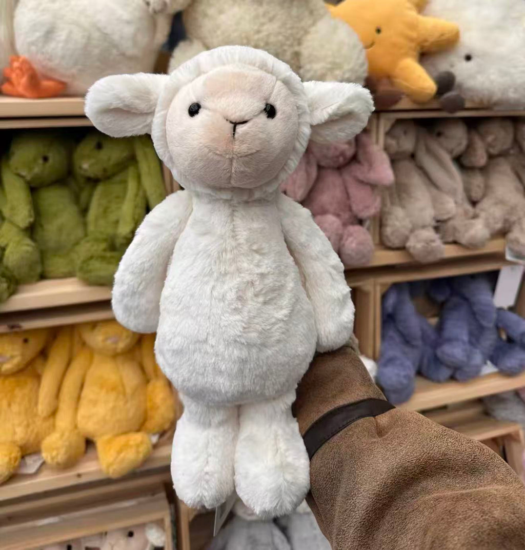 Jellycat Bashful Lamb