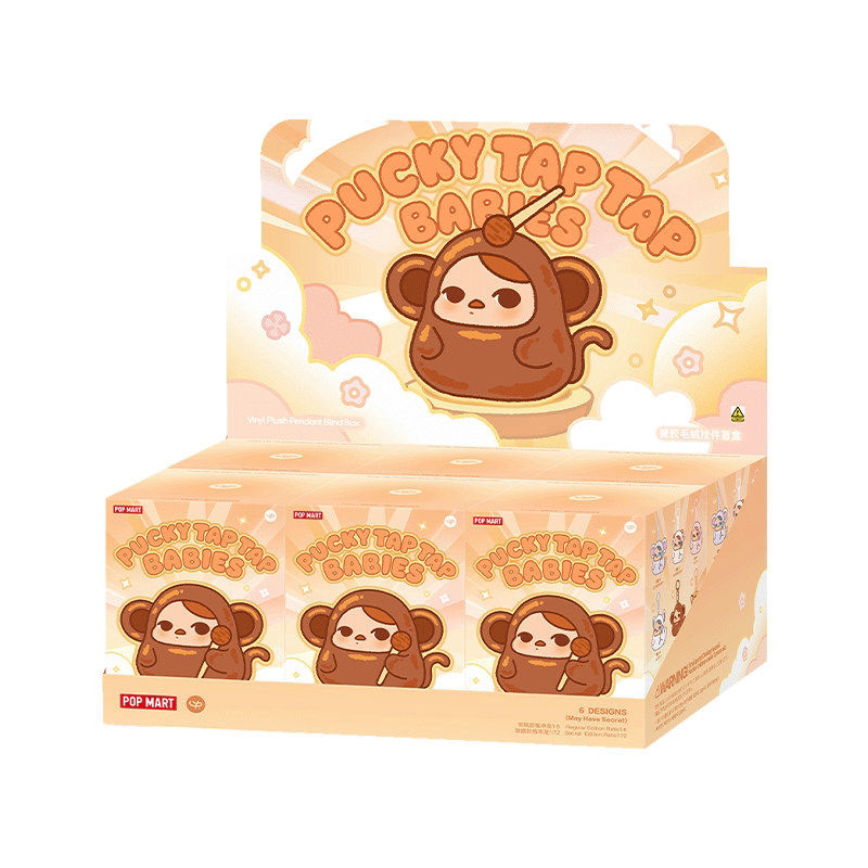 POPMARTPUCKY Pucky Knock Series Vinyl Plush Keychain Blind Box Toy Gift