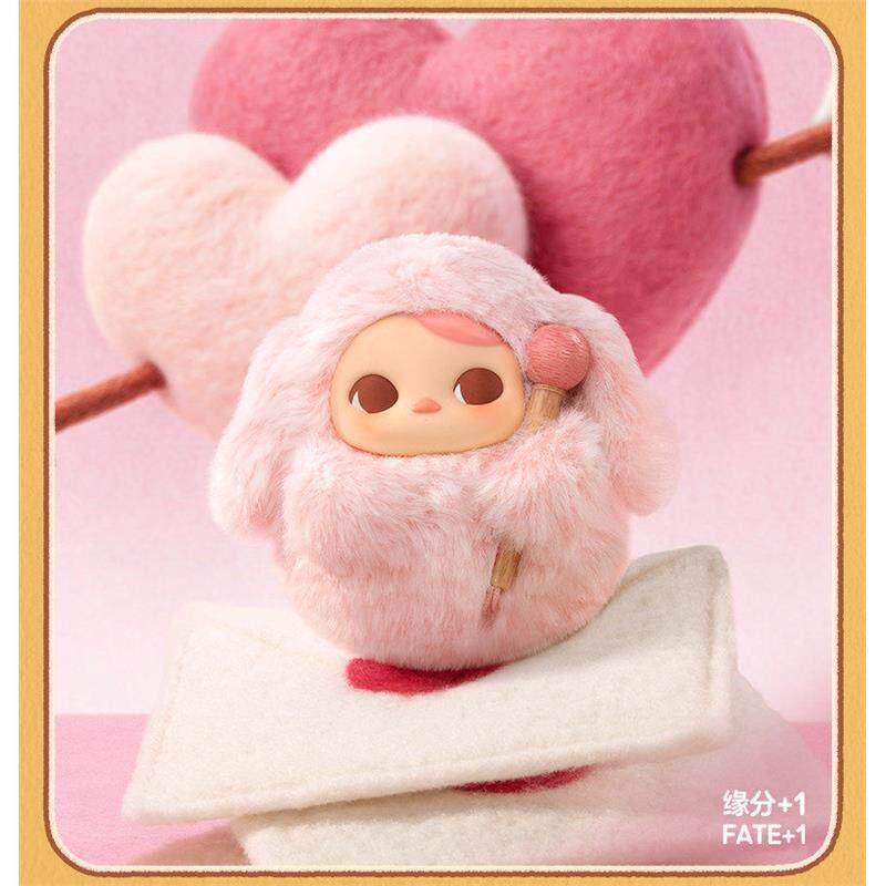 POPMARTPUCKY Pucky Knock Series Vinyl Plush Keychain Blind Box Toy Gift