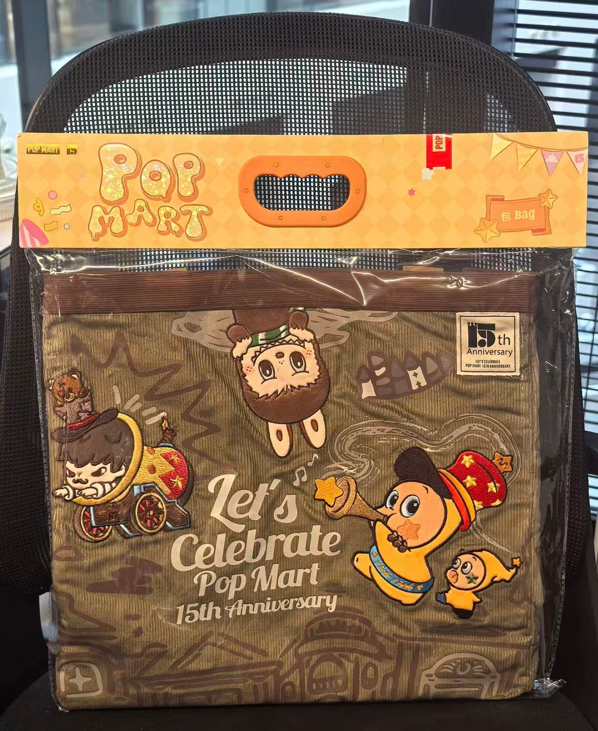 Celebrating The Moment Series Bag