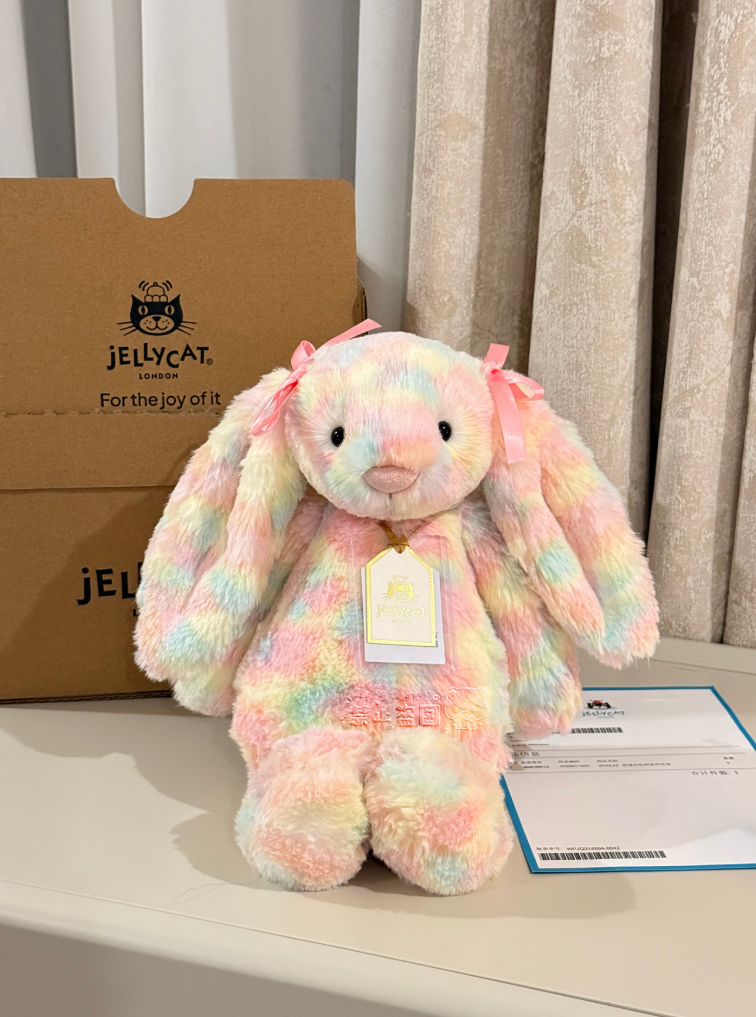 Jellycat China Exclusive Luxe Bunny Lazulia