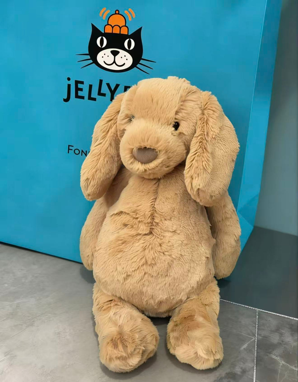 Jellycat Bashful Toffee Pupp 23cm