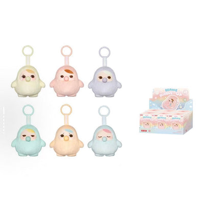 PUCKY BEANIE BUBBLE UP SERIES-Plush Pendant Blind Box