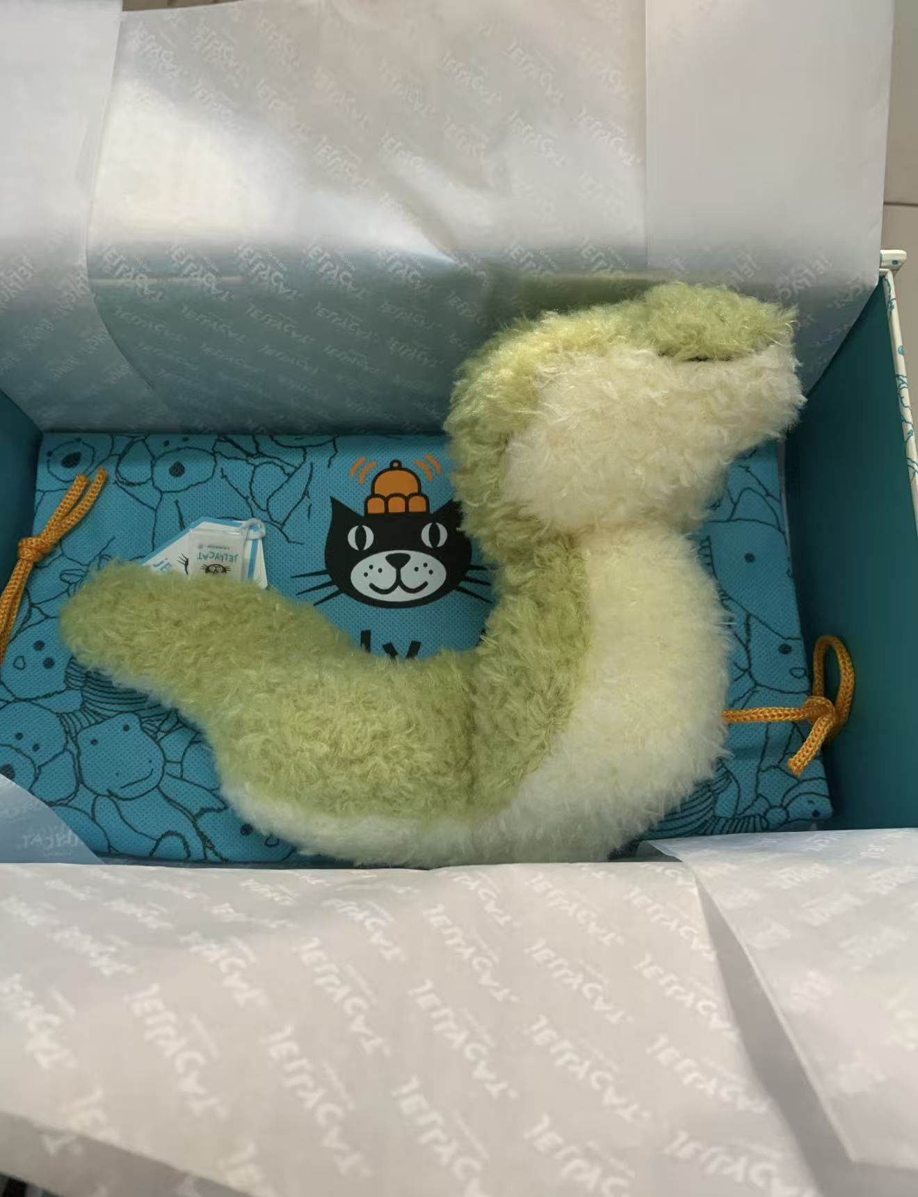 Jellycat Little Snake