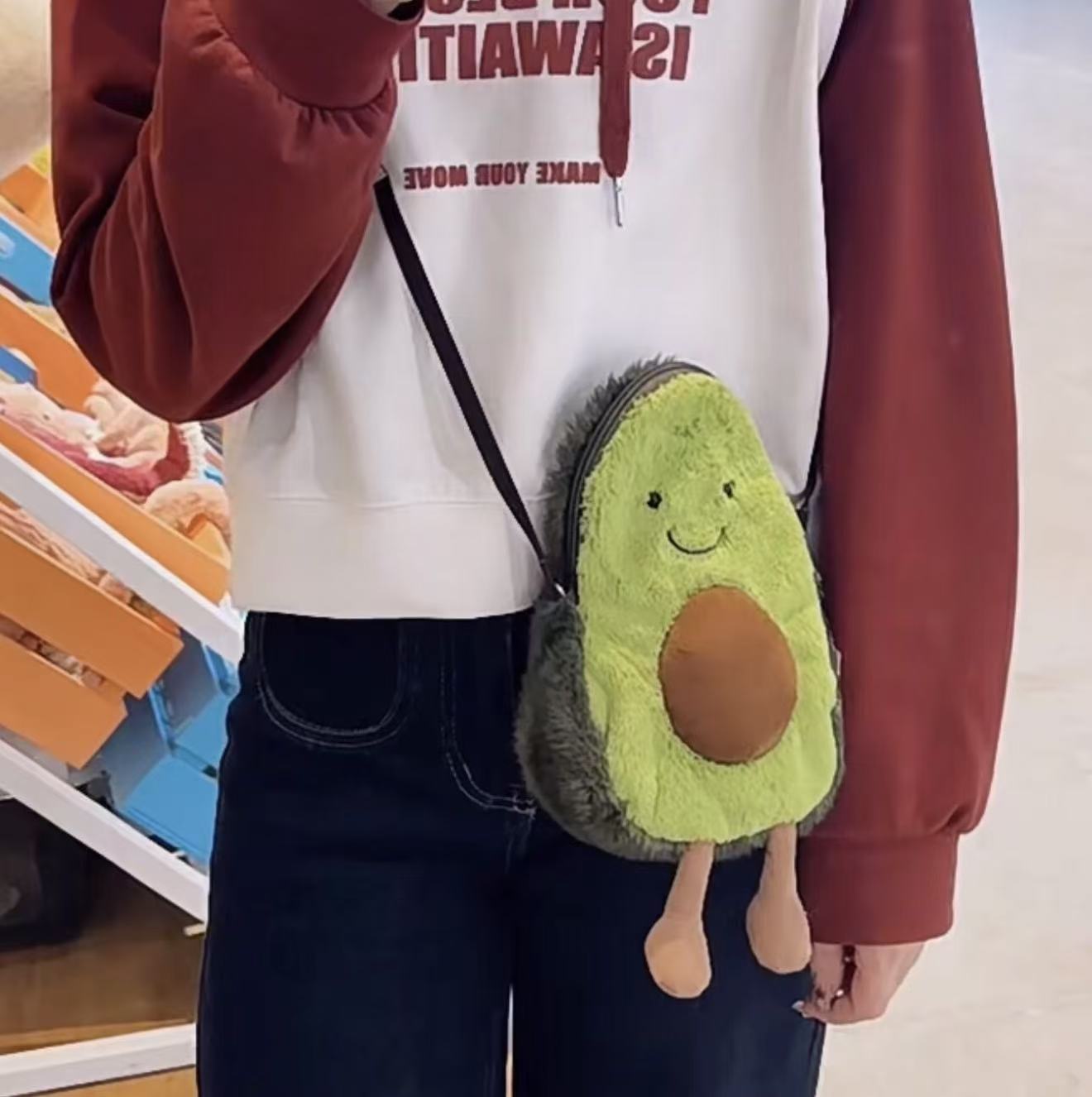 Jellycat Amuseable Avocado Bag